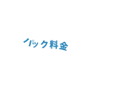 case３